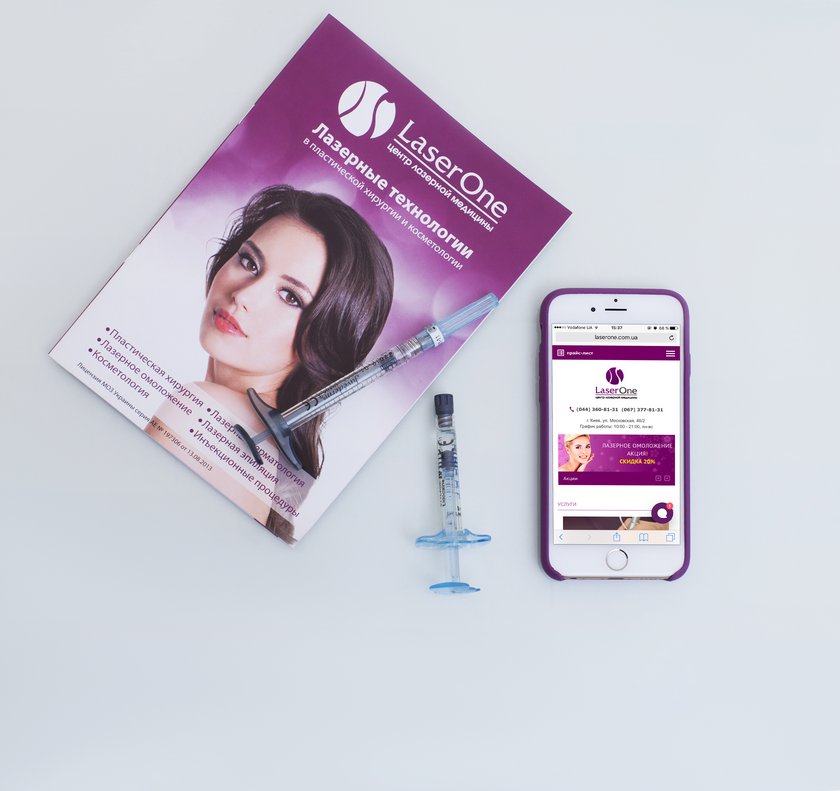 Ін'єкційні процедури у клініці LaserOne фото №1