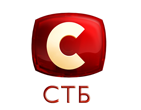 СТБ