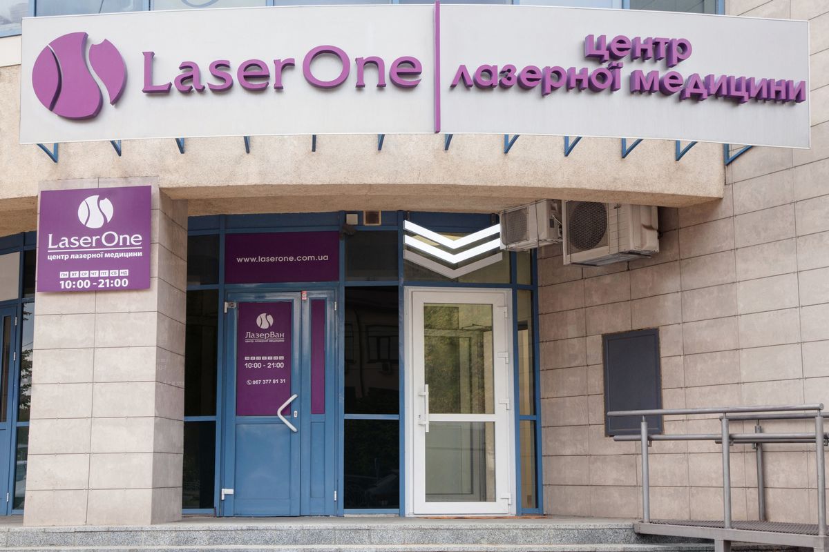 Фото центру лазерної медицини «LaserOne»