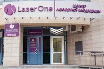 Фото центру лазерної медицини «LaserOne»